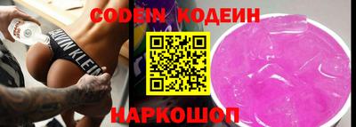 ПСИЛОЦИБИНОВЫЕ ГРИБЫ Кунгур