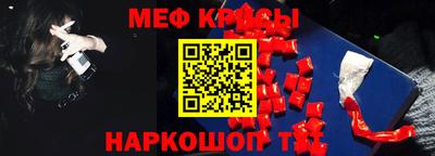 ПСИЛОЦИБИНОВЫЕ ГРИБЫ Кунгур