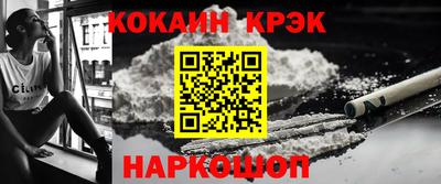 ПСИЛОЦИБИНОВЫЕ ГРИБЫ Кулебаки