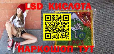 ПСИЛОЦИБИНОВЫЕ ГРИБЫ Кунгур