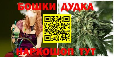 MESCALINE Краснодар