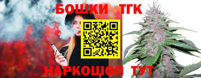 герыч Кумертау