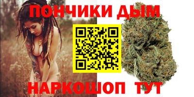 ПСИЛОЦИБИНОВЫЕ ГРИБЫ Кулебаки