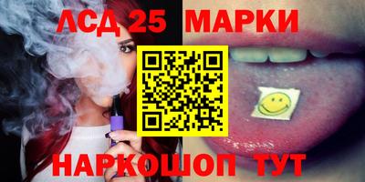 прущая мука Краснокаменск