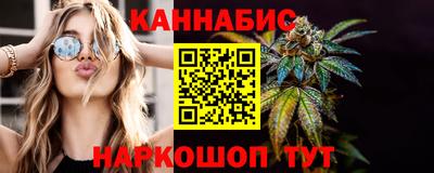 прущая мука Краснокаменск