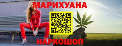 альфа пвп Краснознаменск