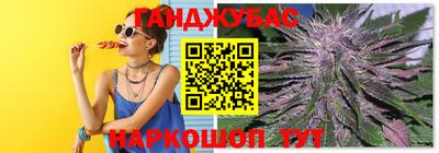 альфа пвп Краснознаменск