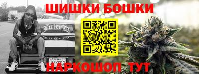 MESCALINE Краснодар