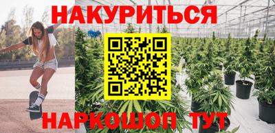 ПСИЛОЦИБИНОВЫЕ ГРИБЫ Кунгур