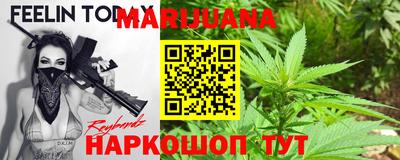 герыч Кумертау