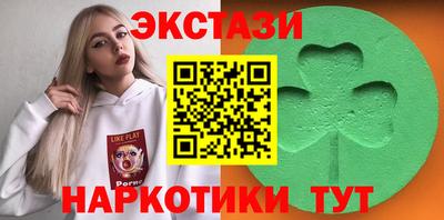 герыч Кумертау