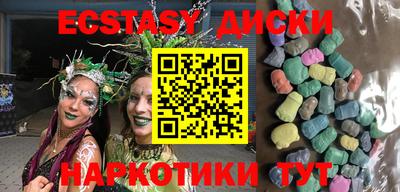 герыч Кумертау