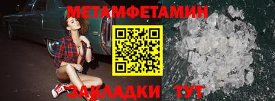 ПСИЛОЦИБИНОВЫЕ ГРИБЫ Кулебаки