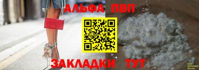 MESCALINE Краснодар
