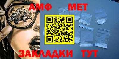 ПСИЛОЦИБИНОВЫЕ ГРИБЫ Кунгур