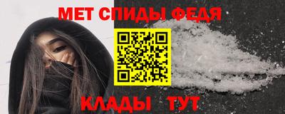 MESCALINE Краснодар
