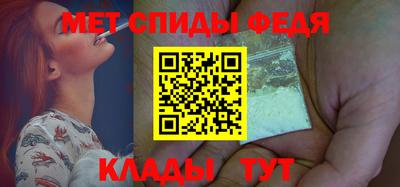 ПСИЛОЦИБИНОВЫЕ ГРИБЫ Кулебаки