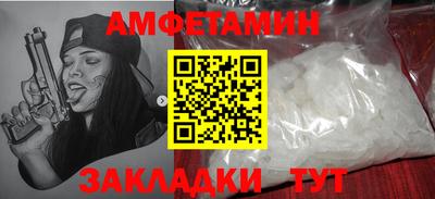 MESCALINE Краснодар