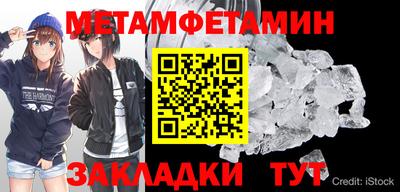 MESCALINE Краснодар