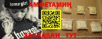 ПСИЛОЦИБИНОВЫЕ ГРИБЫ Кунгур