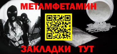 ПСИЛОЦИБИНОВЫЕ ГРИБЫ Кулебаки