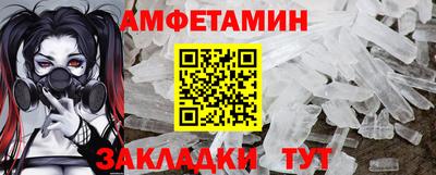 герыч Кумертау