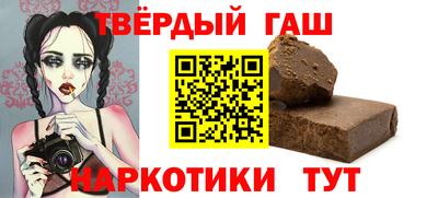 MESCALINE Краснодар