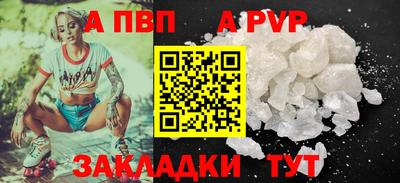 MESCALINE Краснодар