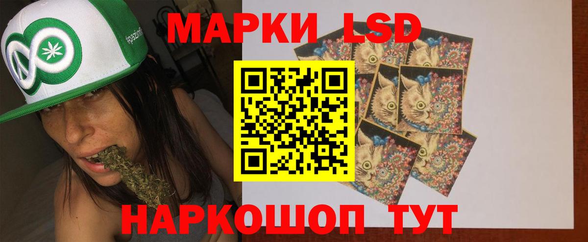 Касимов  ЛСД экстази ecstasy  Вход с VPN  Лсд 25 экстази ecstasy 